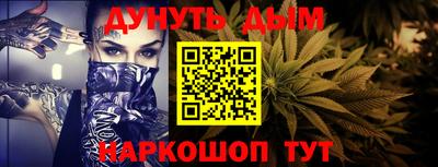 ALPHA-PVP Аша