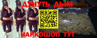 ALPHA-PVP Аша