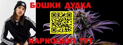 ALPHA-PVP Аша