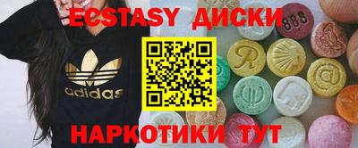 метадон Баксан