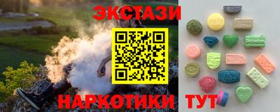 ALPHA-PVP Аша