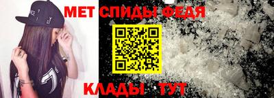 метадон Баксан