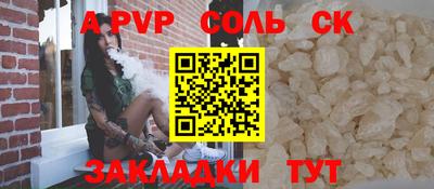 метадон Баксан