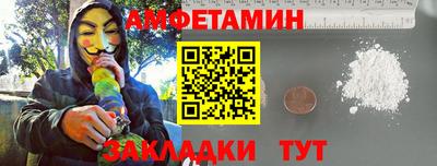 ALPHA-PVP Аша