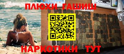 ALPHA-PVP Аша