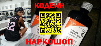 метадон Баксан