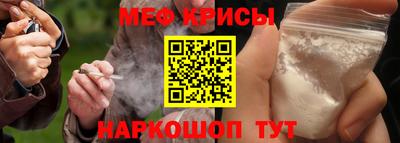 метадон Баксан