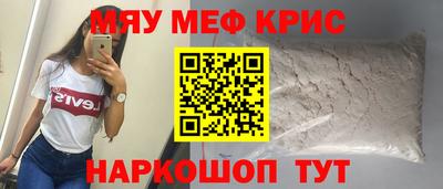 ALPHA-PVP Аша
