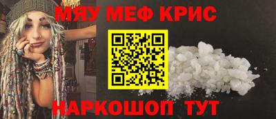 ALPHA-PVP Аша