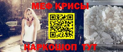 метадон Баксан